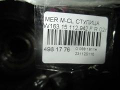 Ступица A1633300520 на Mercedes-Benz M-Class W163.154 112.942 Фото 13