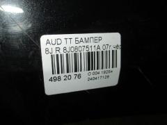 Бампер 8J0807511A на Audi Tt 8J Фото 5