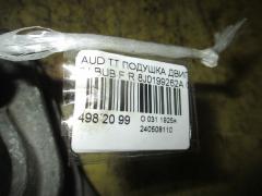 Подушка двигателя 8J0199262A на Audi Tt 8J BUB Фото 3