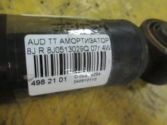 Амортизатор 8J0513029Q на Audi Tt 8J Фото 2