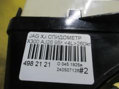 Спидометр на Jaguar Xj X300 AJ26 Фото 4