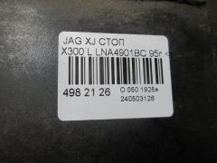 Стоп LNA4901BC на Jaguar Xj X300 Фото 3