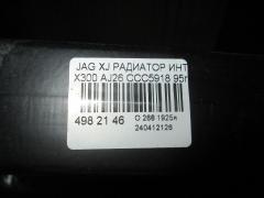 Радиатор интеркулера CCC5918 на Jaguar Xj X300 AJ26 Фото 2