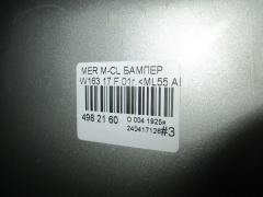 Бампер на Mercedes-Benz M-Class W163.174 Фото 8