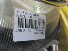 Фара на Mercedes-Benz M-Class W163.174 Фото 5