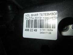 Телевизор на Volkswagen Sharan 7N CTH Фото 3