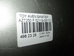 Бампер 52119-05170 на Toyota Avensis AZT250 Фото 5