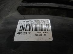 Подкрылок 53876-05060 на Toyota Avensis AZT250 1AZ-FSE Фото 2