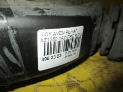 Рычаг на Toyota Avensis AZT250 1AZ-FSE Фото 2