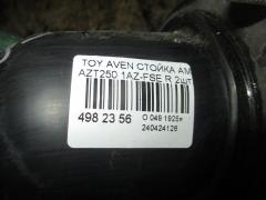 Стойка амортизатора на Toyota Avensis AZT250 1AZ-FSE Фото 2