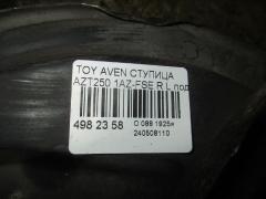 Ступица на Toyota Avensis AZT250 1AZ-FSE Фото 3