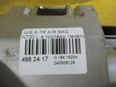 Air bag на Nissan X-Trail NT30 Фото 2