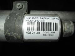 Радиатор кондиционера на Nissan X-Trail NT30 QR20DE Фото 2