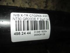 Стойка амортизатора на Nissan X-Trail NT30 QR20DE Фото 2