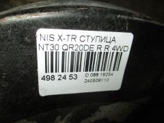 Ступица на Nissan X-Trail NT30 QR20DE Фото 3