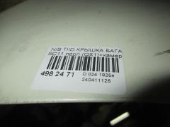 Крышка багажника на Nissan Tiida Latio SC11 Фото 3
