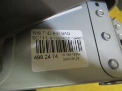 Air bag на Nissan Tiida Latio SC11 Фото 2
