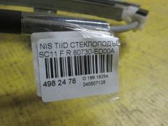 Стеклоподъемный механизм на Nissan Tiida Latio SC11 Фото 2