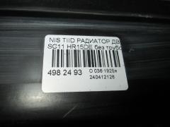 Радиатор ДВС на Nissan Tiida Latio SC11 HR15DE Фото 3