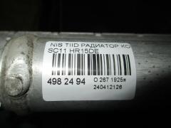 Радиатор кондиционера 92110 1U600, 92110 ED000, FX-267-3170, TD-267-3170 на Nissan Tiida Latio SC11 HR15DE Фото 2