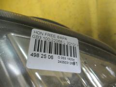 Фара 100-22068 на Honda Freed Spike GB3 Фото 3