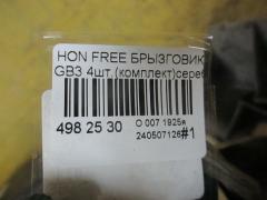 Брызговик на Honda Freed GB3 Фото 3