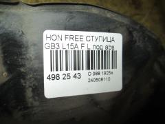 Ступица на Honda Freed GB3 L15A Фото 3