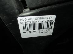 Телевизор на Audi A6 4F BDX Фото 3