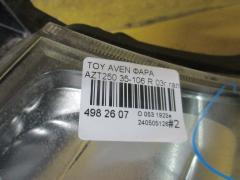 Фара 35-106 на Toyota Avensis AZT250 Фото 4