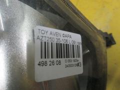 Фара 35-106 на Toyota Avensis AZT250 Фото 5