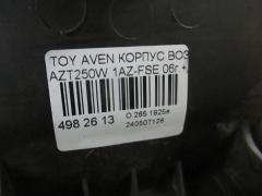Корпус воздушного фильтра на Toyota Avensis Wagon AZT250W 1AZ-FSE Фото 2