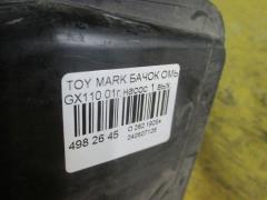 Бачок омывателя на Toyota Mark Ii GX110 Фото 2