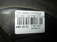Ступица на Toyota Avensis AZT250 1AZ-FSE Фото 3