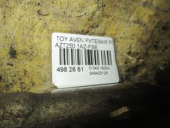 Рулевая рейка на Toyota Avensis AZT250 1AZ-FSE Фото 2