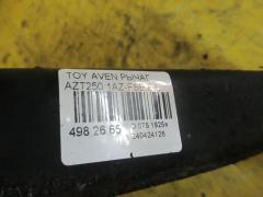 Рычаг на Toyota Avensis AZT250 1AZ-FSE Фото 3