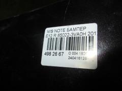 Бампер 85022-3VA0H на Nissan Note E12 Фото 5