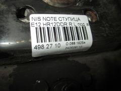 Ступица на Nissan Note E12 HR12DDR Фото 3