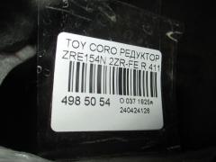 Редуктор 41110-42040, 41110-52010 на Toyota Corolla Rumion ZRE154N 2ZR-FE Фото 2