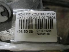 Компрессор кондиционера на Honda Fit GK3 L13B Фото 3