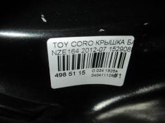 Крышка багажника на Toyota Corolla Axio NZE164 Фото 5