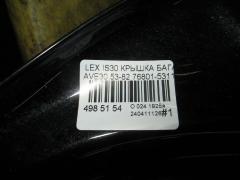 Крышка багажника 53-82 76801-53110-C1 на Lexus Is300h AVE30 Фото 6