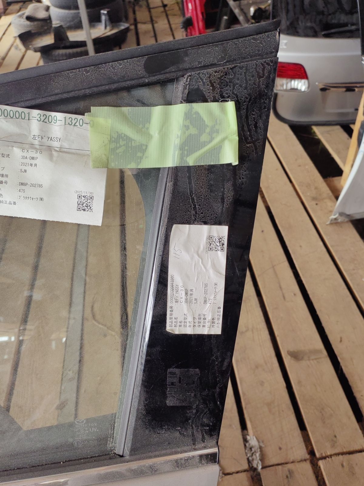 Дверь боковая NIPPONITA на Mazda Cx-30 DM8P Фото 8