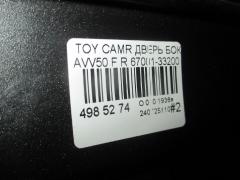 Дверь боковая 67001-33200 на Toyota Camry AVV50 Фото 4