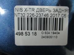 Дверь задняя 226-23746 на Nissan X-Trail NT32 Фото 4