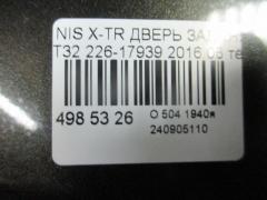 Дверь задняя 226-17939 на Nissan X-Trail T32 Фото 4