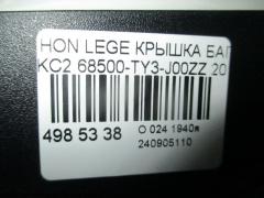 Крышка багажника 68500-TY3-J00ZZ на Honda Legend KC2 Фото 3