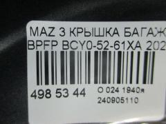 Крышка багажника BCY0-52-61XA на Mazda 3 BPFP Фото 4