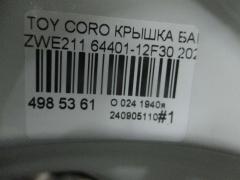 Крышка багажника 64401-12F30 на Toyota Corolla ZWE211 Фото 5