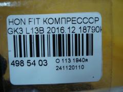 Компрессор кондиционера на Honda Fit GK3 L13B Фото 3