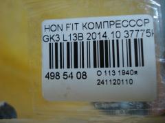 Компрессор кондиционера на Honda Fit GK3 L13B Фото 4